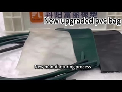 مثانة الهواء القابلة للنفخ